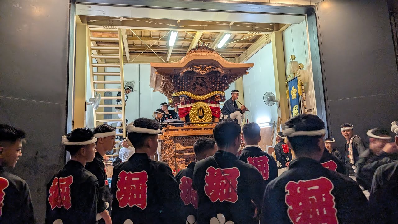 【LIVE】令和7年 堀町 仕舞い太鼓