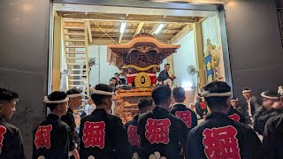LIVE】令和7年 堀町 仕舞い太鼓 - YouTube