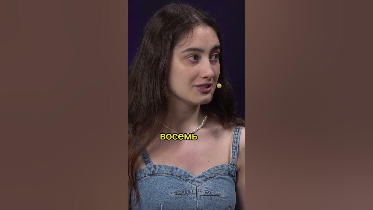Динара Курбанова о том, чему её научила жизнь #динаракурбанова # ...