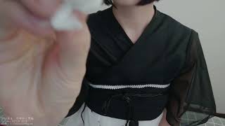 #304 Goose hair stick鹅毛棒，梵天触发音，棉球擦眼睛MIAOW ASMR