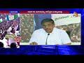 YSRCP makes New Action Plan to Highlight Praja Sankalpa Yatra