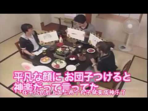万事屋談4
