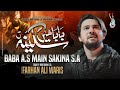 Farhan Ali Waris | Baba Main Sakina | Farsi | 2023 |  بابا میں سکینہ | اردو -  فارسی  | پاکستانی image