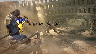 lvl up 61[WARFACE]