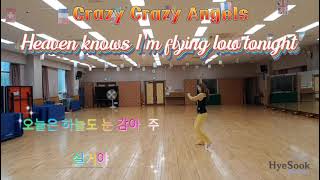 Crazy Crazy Angels Line Dance Dance by Hye Sook 💞❣💛