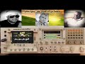 الشيخ عنتر سعيد مسلم سورة البقرة