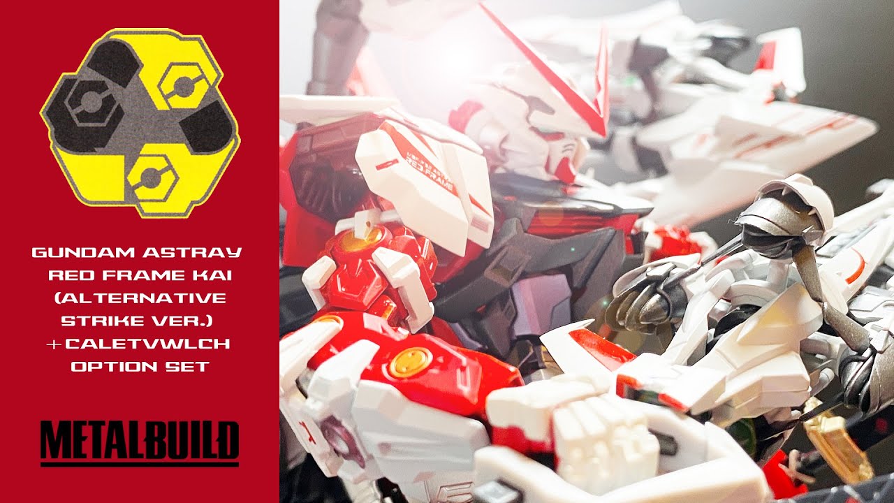 Metal Build メタルビルド Gundam Astraea High Maneuver Test Pack ガンダムアストレア用高機動試験装備 Youtube