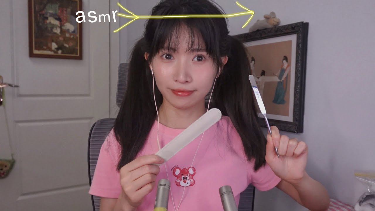 ASMR 穿透大腦深度酥爽刮白條 Brain Penetrating Triggers,Scraping刮刮樂純享