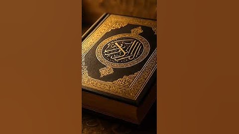سورة النصر (القرآن الكريم)