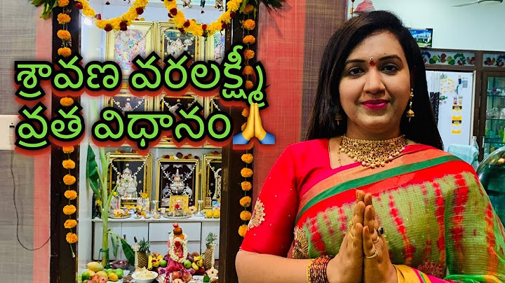 VaraLakshmi Vratham at My Home|వరలక్ష్మి వ్రతం|pooja Vidhanam|శ్రావణ శుక్రవారం వరలక్ష్మి పూజా విధానం