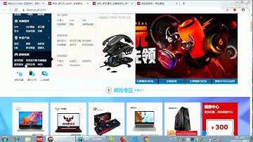 千锋Web前端教程：第184集 购物车1