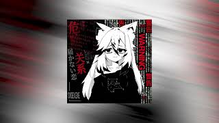 sydex.exe - leave my head snippet Update