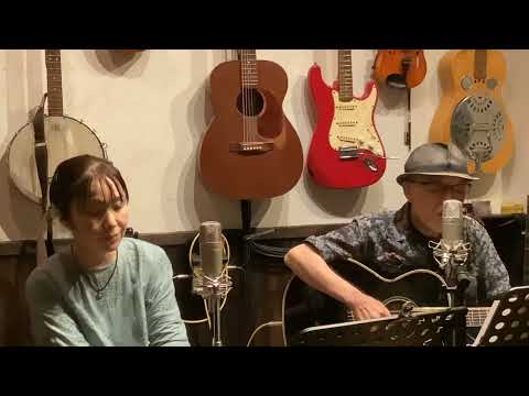 8/5  真希＆高田ユニット　弾き語り