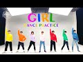 7ORDER「GIRL」Dance Practice