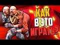 ЭТО СЛОМАЕТ ТЕБЕ МОЗГ! (CS:GO)💣