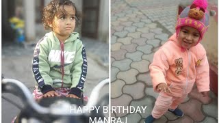 Today vlog of sonu Dogar STUDIO.  Happy Birthday dear MANRAJ Singh may God bless you