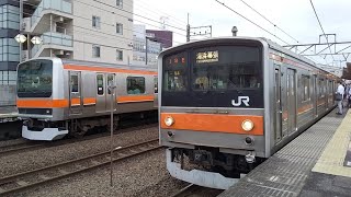 武蔵野線 205系残り4編成!!【今日のE231系MU36と205系M4】〜musashino line〜