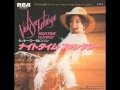 Nightime Fantasy / Vicki Sue Robinson