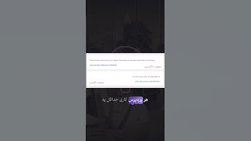حل خطای Critical Error وردپرس | رفع مشکل سایدبار، قالب و افزونه‌ها