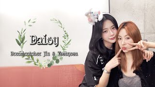 [Dreamcatcher Jiu & Yoohyeon] Daisy Lyrics