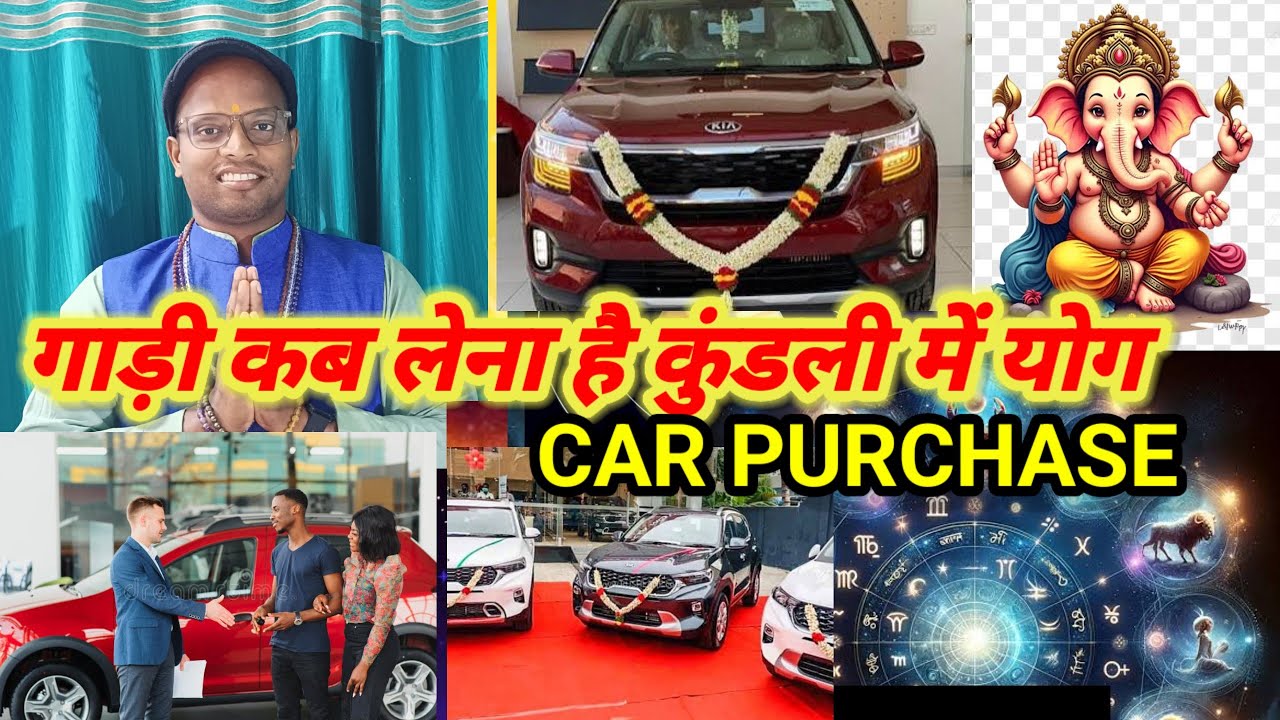 Gadi kab kharide yog kab kab Banta hay ,PART-64