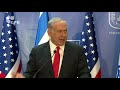 PM Netanyahu Meets with US National Security Adviser John Bolton