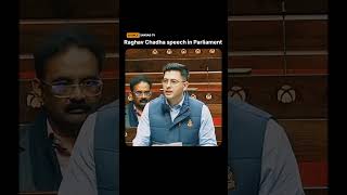Raghav Chadha speech on Inflation | Raghav Chadha speech| Raghav Chadha #raghavchadha