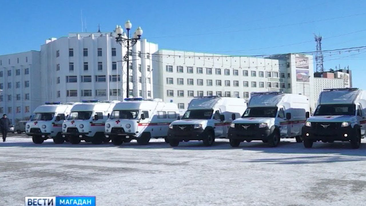 Магаданская область регион машины