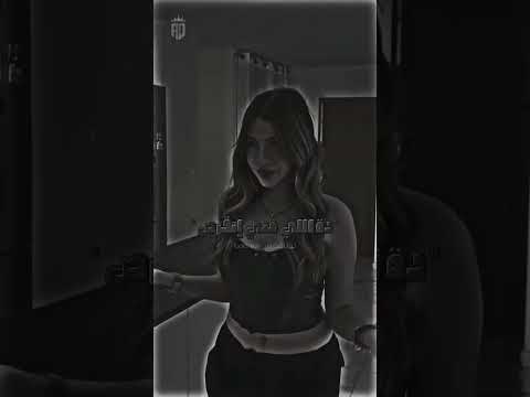 عم جيلك يلا💫