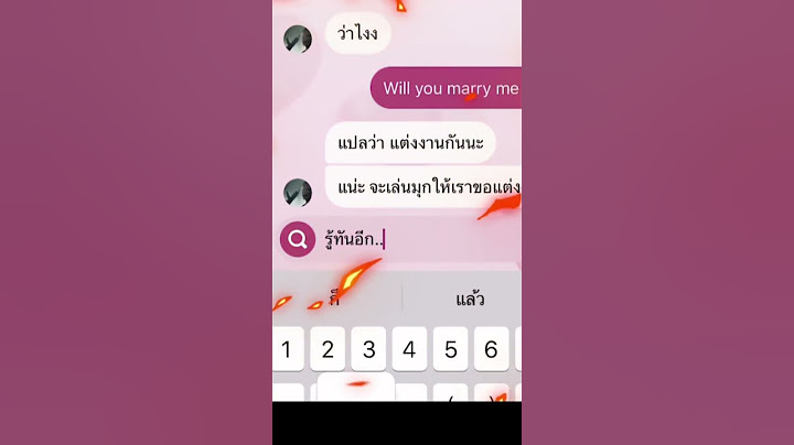 เมื่อฉันพยายามขอ “เพื่อน” เป็นแฟน 🥲✨#toonyna #shorts