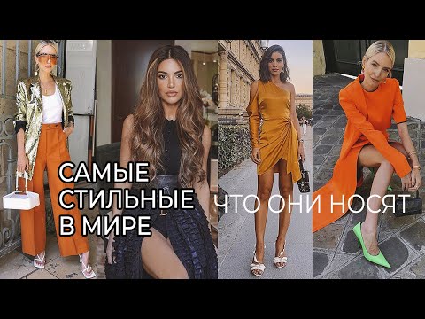 Video: Negin Mirsalehi netoväärtus: Wiki, abielus, perekond, pulmad, palk, õed-vennad