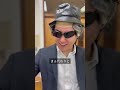 キャ馬場の1日vlog〜♪#お笑い#コント#あるある#のむへい