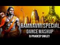Ramnavmi special mashup dance remix dj pradeep smiley