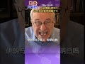 以色列對伊朗的攻擊與美國的角色