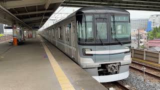 東京メトロ13000系13106F 小菅駅発車