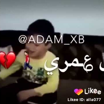 حلفتلي لغيرك عمري ماكون كلمات