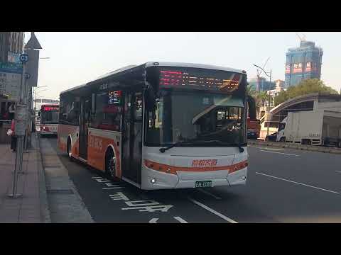 (首都客運) 3 0 7 新車上路 創奕金旅電動公車 板橋往撫遠街 E A L -0083 (2022年式新車) 臺北車站(忠孝) 攝