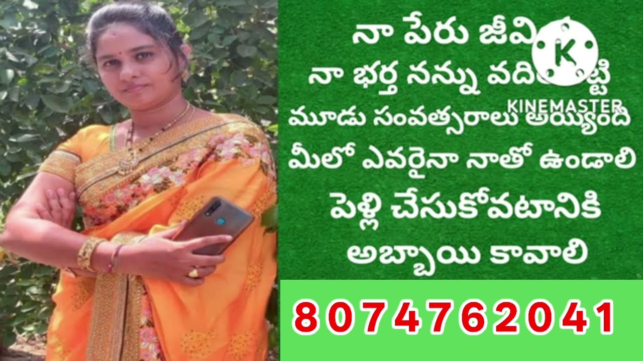 Secondmarrige |RRR public talk | ram charan | RRR movie review ||8074762041