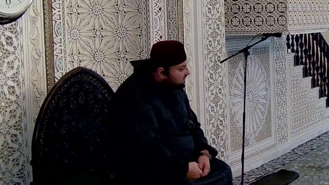 rezo del ASR شعائر صلاة العصر