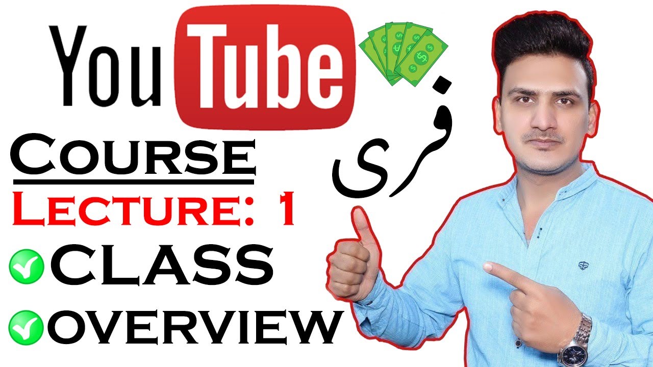 how to create YouTube channel and earn money | YouTube full course for ...