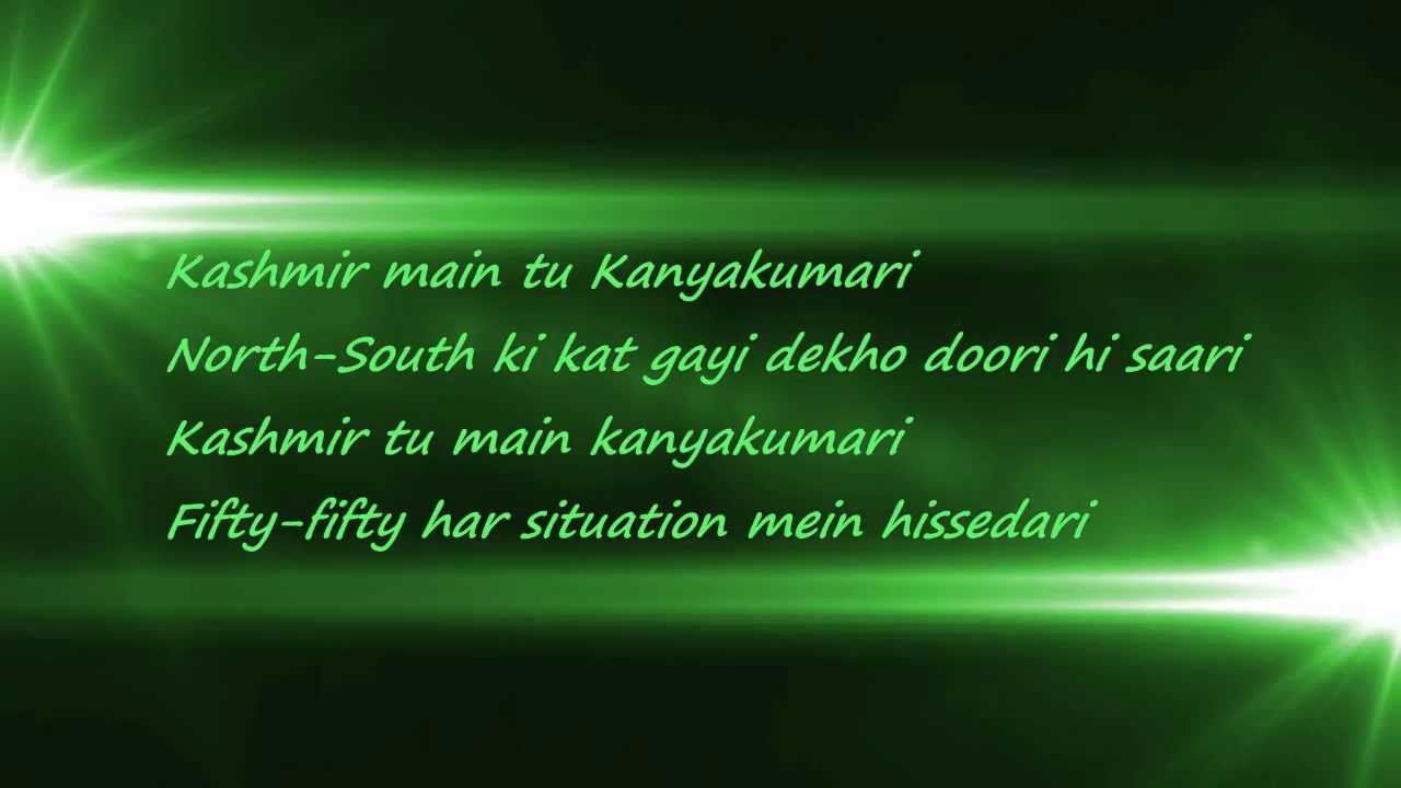 Kashmir Main To Kanyakumari Lyrics Chennai Express Youtube kanyakumari lyrics chennai express