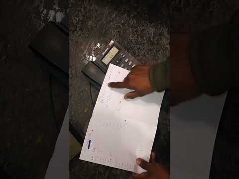 Syntel Epbax how to change phone no