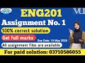 ENG201 assignment no 1 solution fall 2026|| eng201 assignment no 1 100% correct solution #eng201