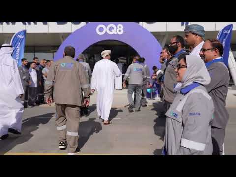 Opening Ceremony of the new administration building in Duqm - video from Q8