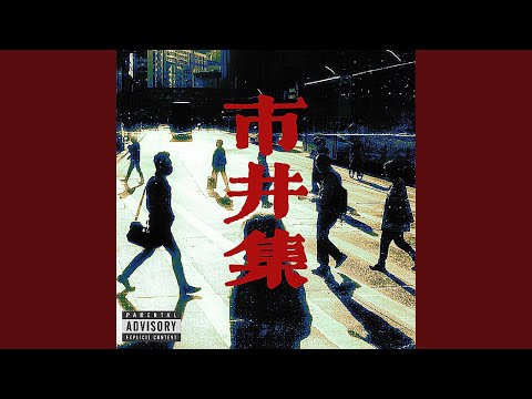 不飞则已