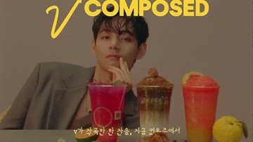 V가 작곡한 한 잔, V COMPOSED_FULL