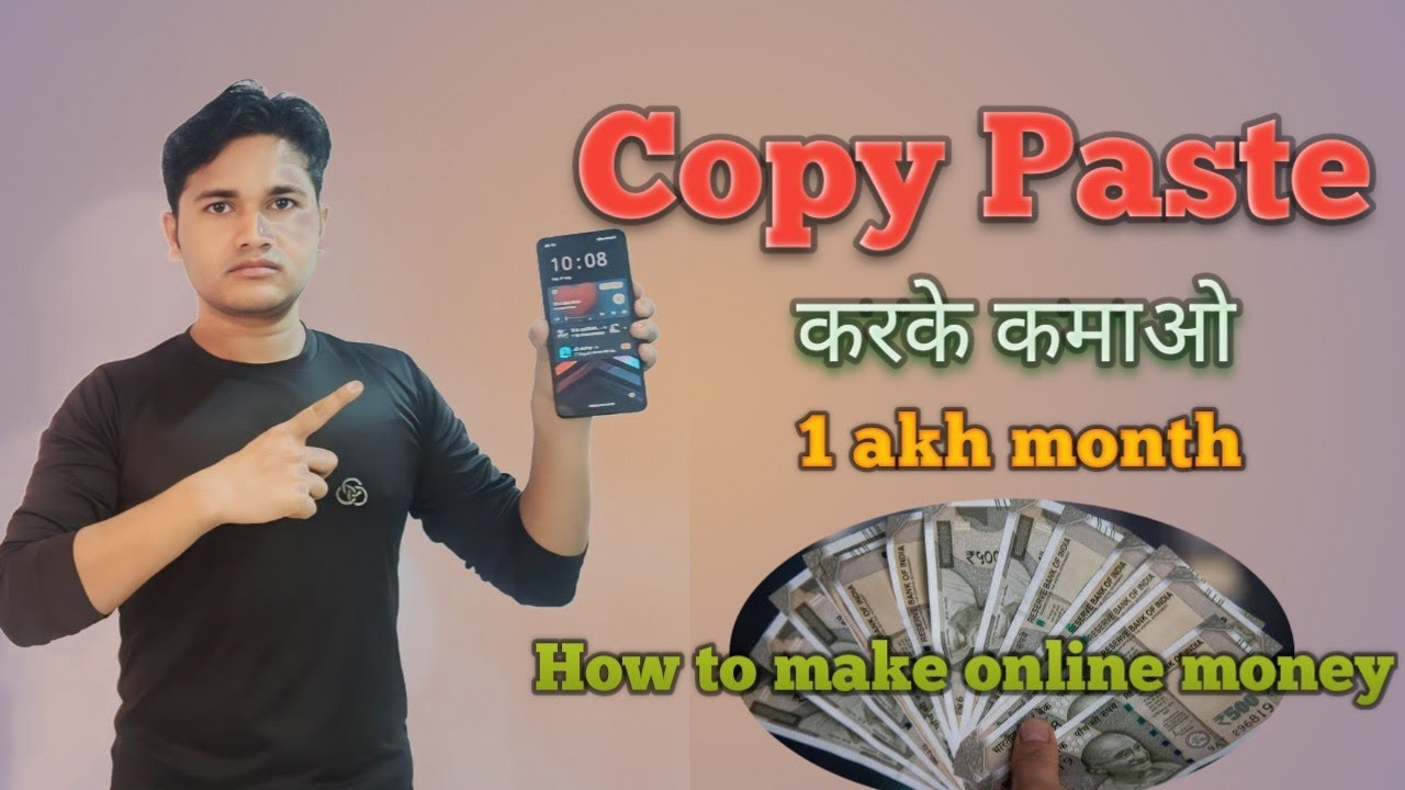 How to make online money |copy paste video on YouTube and earn money ...