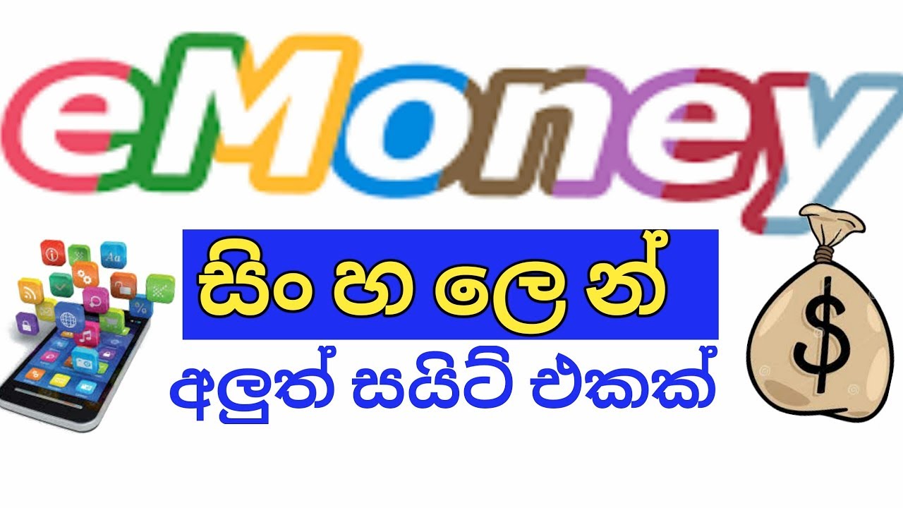 How To Create Faucethub Account Sinhala Youtube