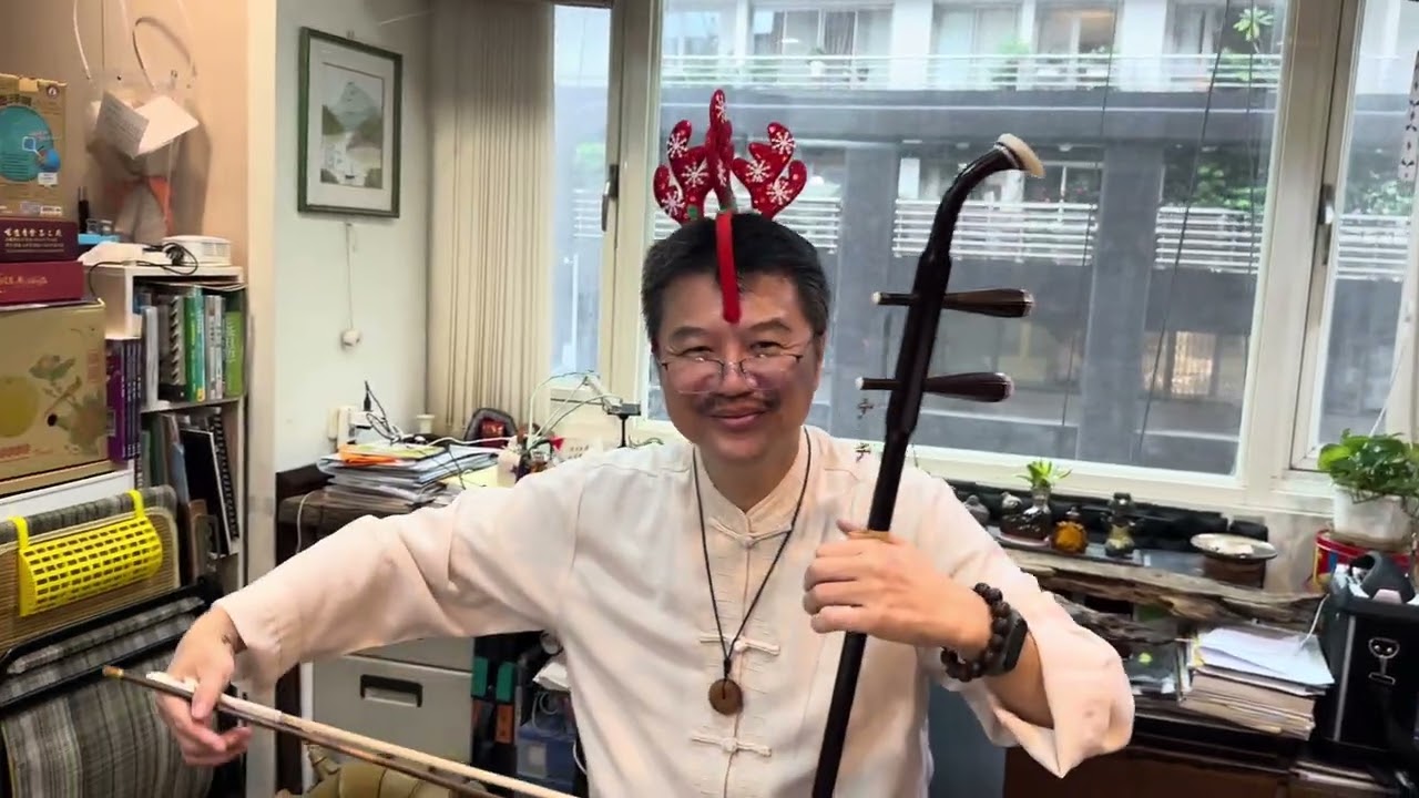 敬㊗️大家：聖誕快樂