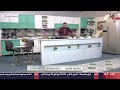 مطبخ ابو علوش فاهيتا دجاج مشوية ستيك لحم بالصوص سلكى حجبن حلو عصير الفراولة 2024 11 1 مطبخ ابو علوش فاهيتا دجاج مشوية ستيك لحم بالصوص سلكى حجبن حلو عصير الفراولة 2024 11 1
